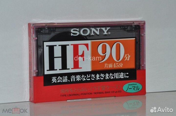 Аудиокассета sony HF 90 japan market (1932)