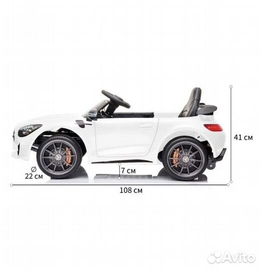 Электромобиль