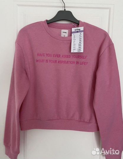 Спортивная кофта женская Bershka