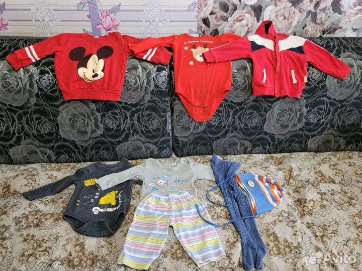 Вещи для мальчика