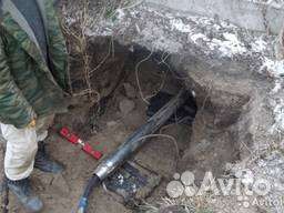 Прокол под дорогой