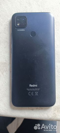 Xiaomi Redmi 9C (NFC), 3/64 ГБ