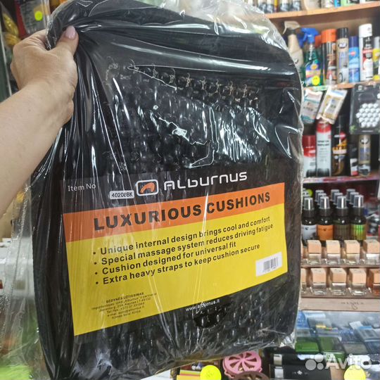 Массажёр шарики с велюром