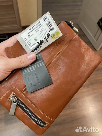 Мужская кожаная сумка