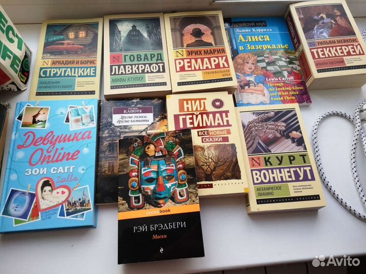 Учебная литература