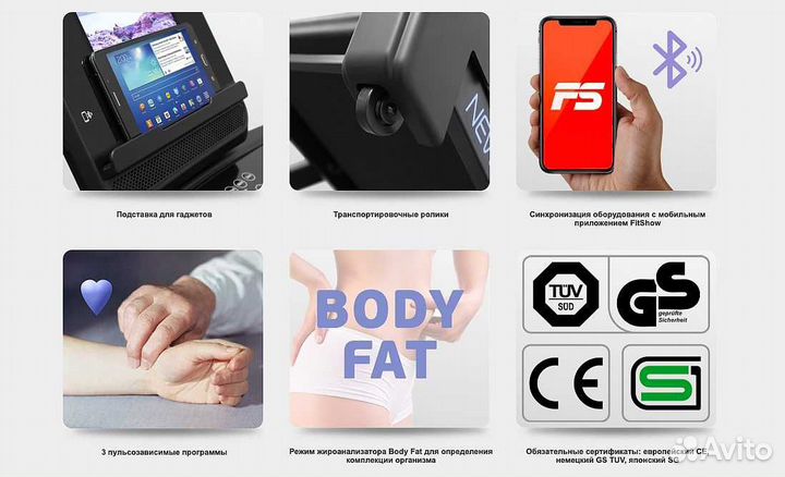 Oxygen Fitness New Classic Argentum TFT v.1.31