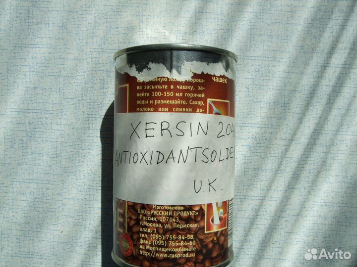 Xersin 2040 антиокислительная защита припоя Англия