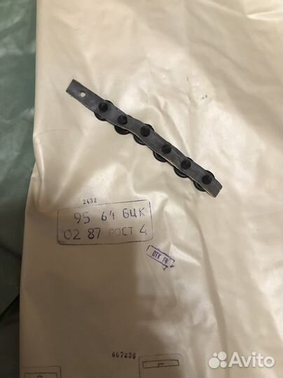 Плащ озк - новый в тальке