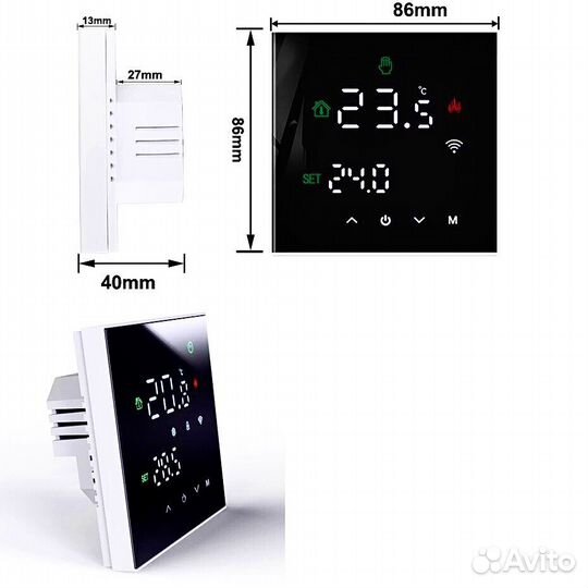 Умный терморегулятор для теплого пола WiFi