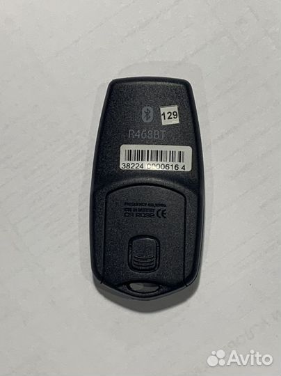 Pandora R-468BT/ D-035/ D-030