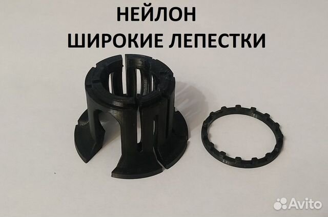 Ремкомплект кулисы фиат добло