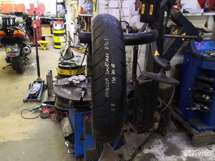 Dunlop Sport Maxx D-423F 130/70/18 С8 (1м)