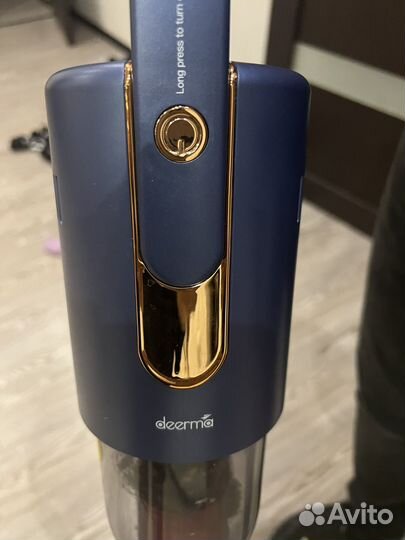 Моющий пылесос