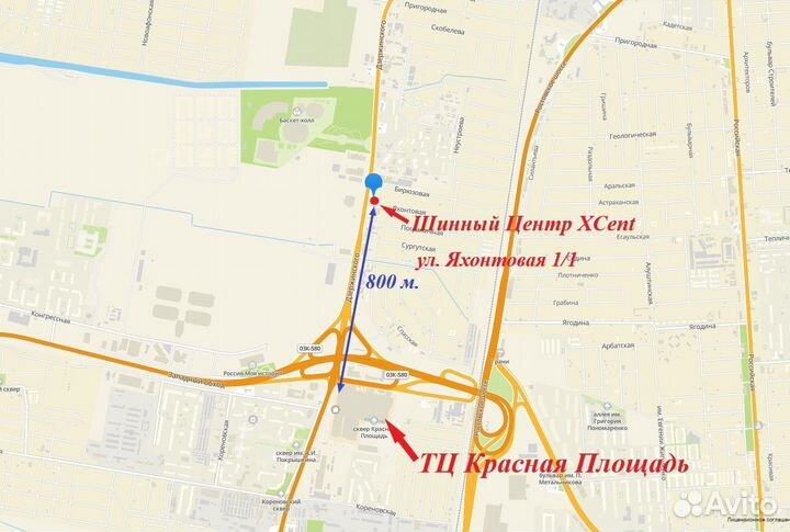 Zeta Impero 235/55 R18 100V