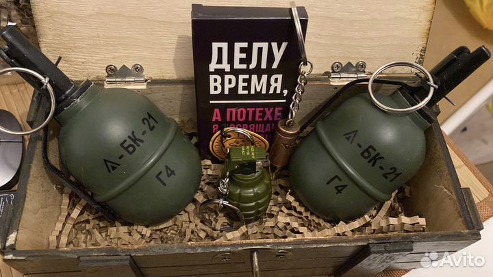 Подарочный набор