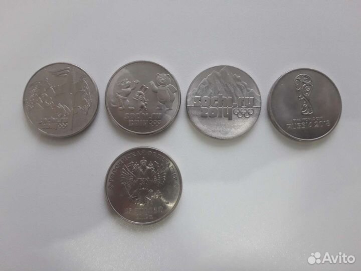 Коллекционные монеты и купюры