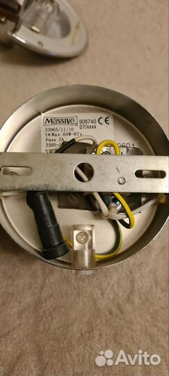 Светильник настенный Цена за комплект