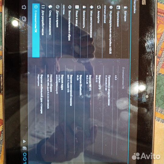 Планшет asus transformer tf 101g