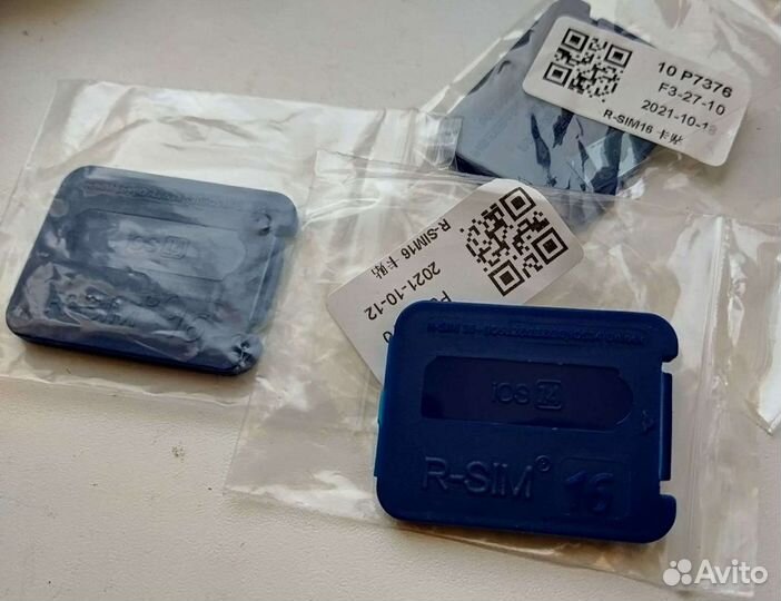 Rsim 16 R Sim 16 R-sim 15