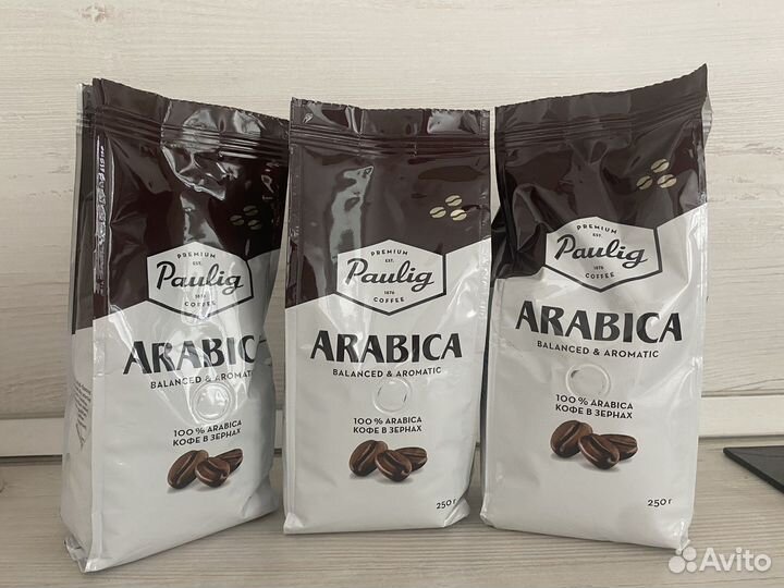 Кофе в зернах