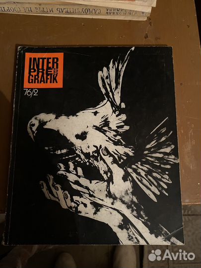 Журналы времен СССР - зарубежные, СССР