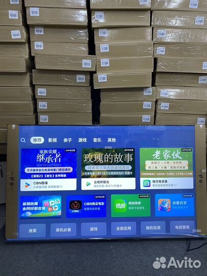 Телевизор Xiaomi TV S Mini LED 65