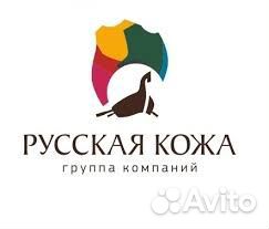 Продавец-консультант в Барс на Московском