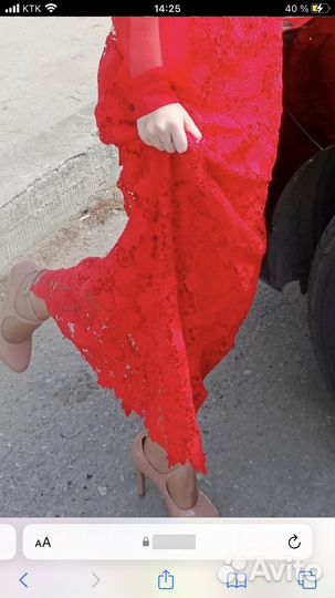 Вечернее платье