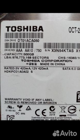 Жесткий диск toshiba 500 GB