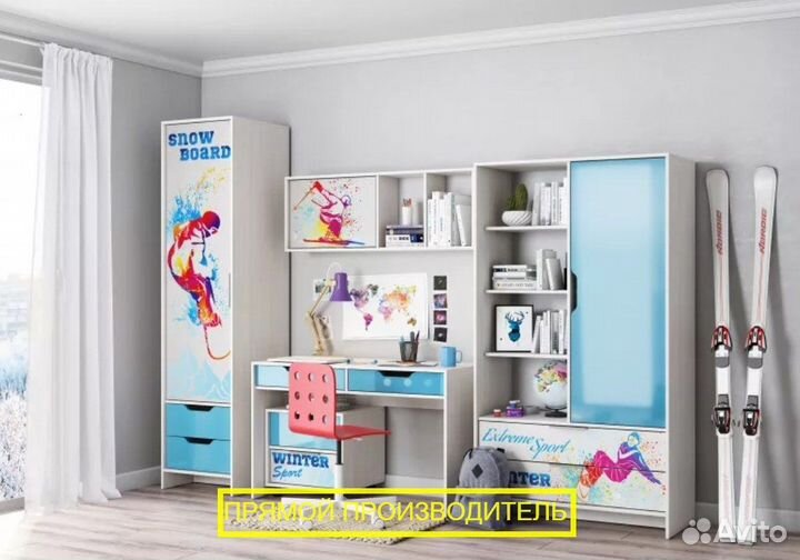 Шкаф детский бесплатный замер