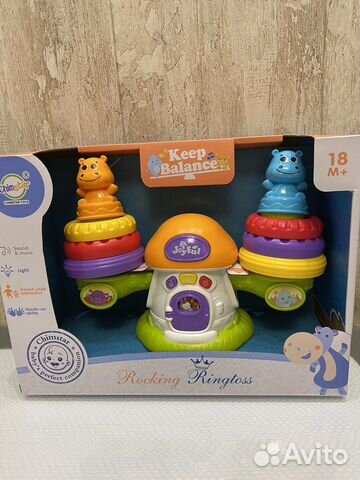 Развивающая игрушка новая