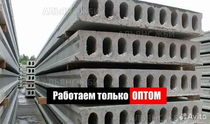 Жби плиты перекрытия пк36-15-8 опт