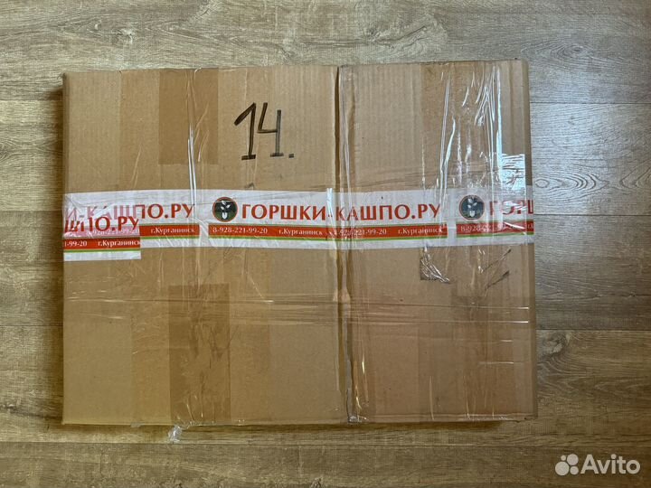 14. Картон б/у