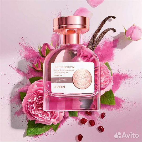 Avon по закупке Эйвон