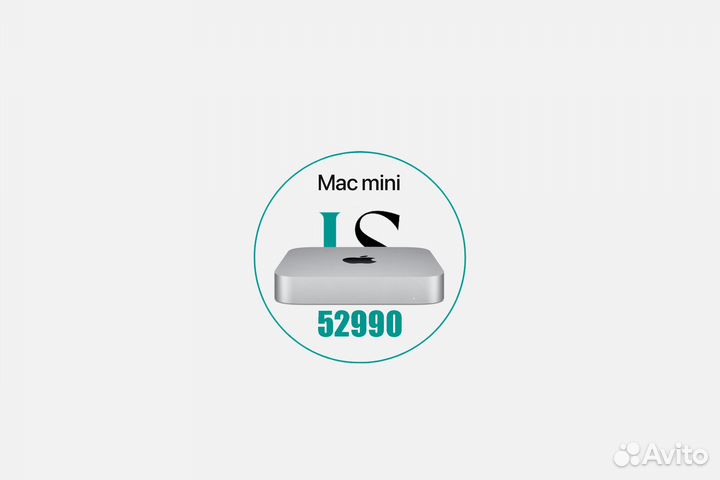 Mac mini M1 8gb 256 SSD Apple 2020