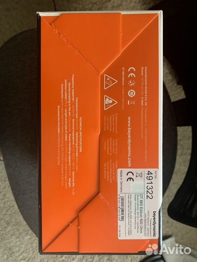 Beyerdynamic dt 880, 600 ohm