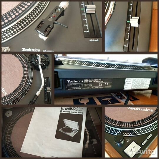 Виниловый проигрыватель Technics SL-1210MK2