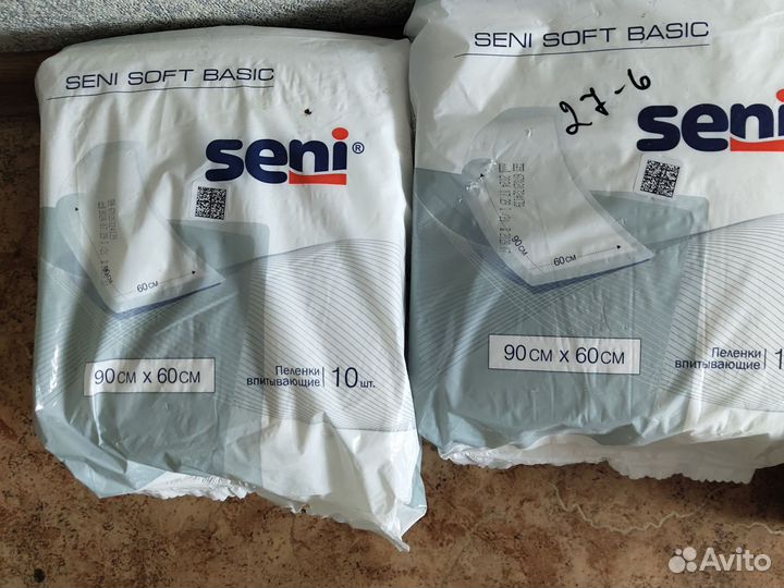 Пеленки одноразовые 60х90