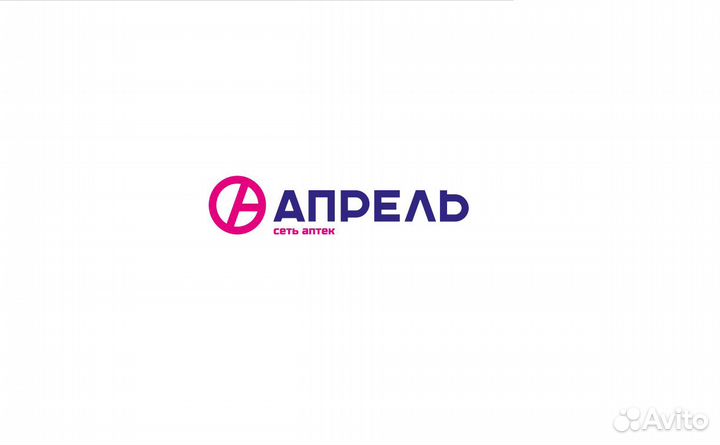 Ночной дежурант в аптеку