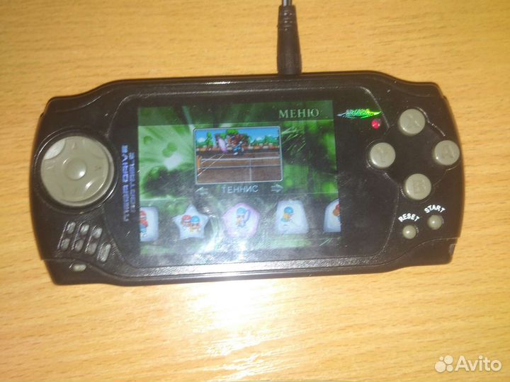 Mega drive portable