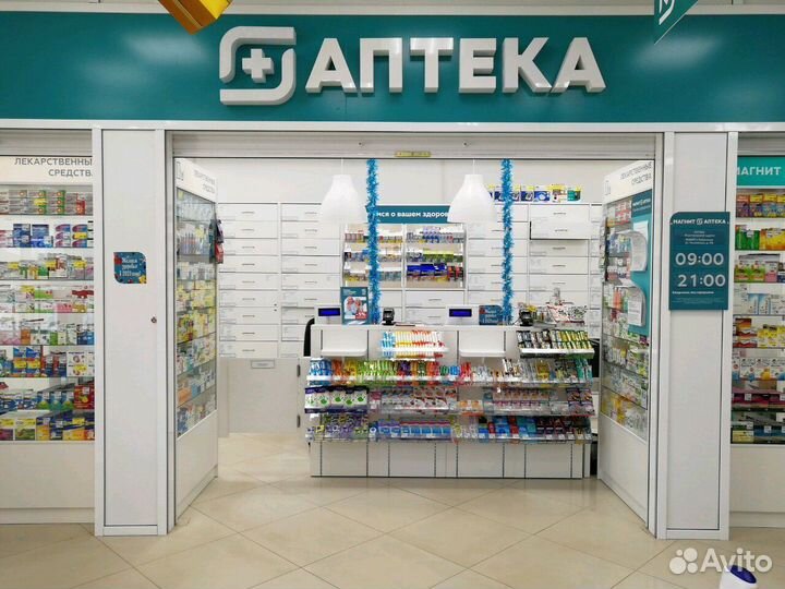 Водитель со своим авто