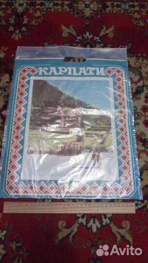 Полиэтиленовый пакет 