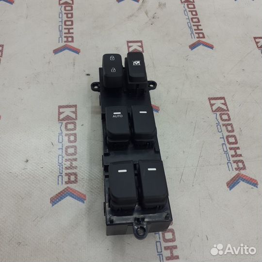 Блок управления стеклоподъемниками KIA optima