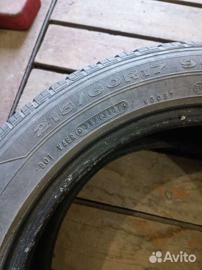 Dunlop Grandtrek ST20 215/60 R17 96H