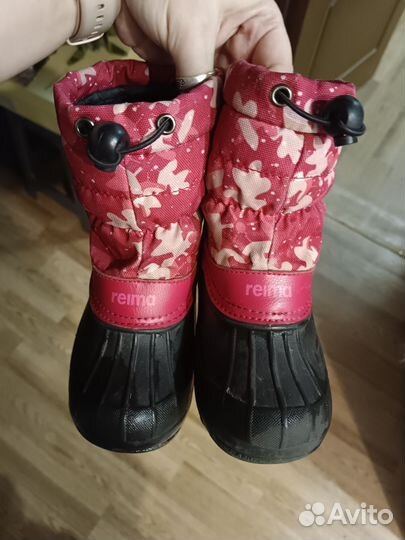 Сноубутсы 27