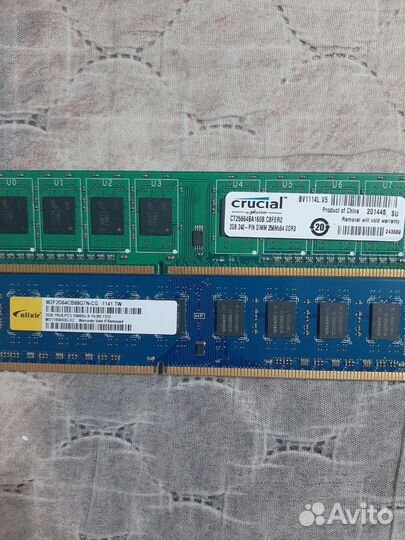 Оперативная память 512mb 1gb 2gb
