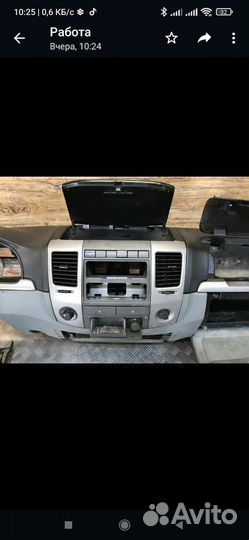 Торпедо. Панель приборов. Газель бизнес. Некст