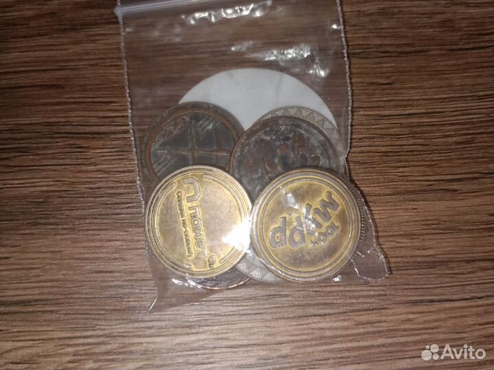 Монеты из пятерочки