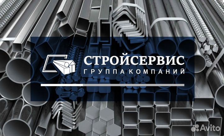 Менеджер (в торговле)