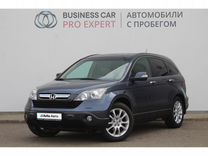 Honda CR-V 2.0 AT, 2007, 195 690 км, с пробегом, цена 1 480 000 руб.